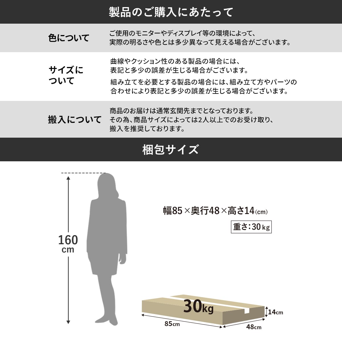 回転ガラスコレクションラック フィービー