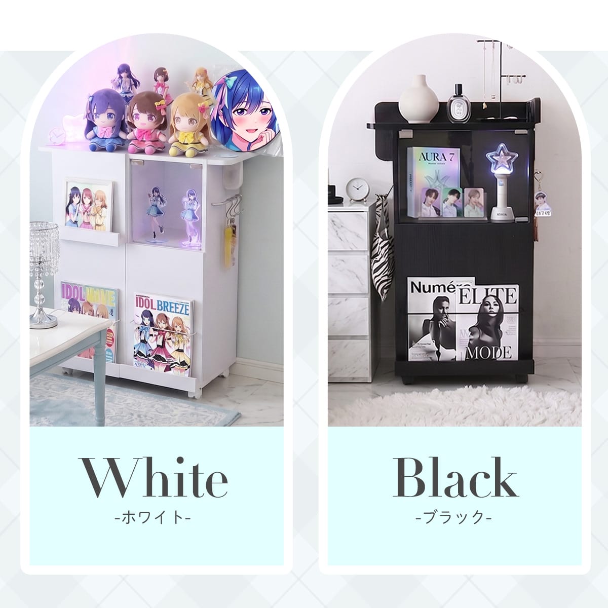 【幅45㎝/60㎝】推し活収納棚 ピカリ