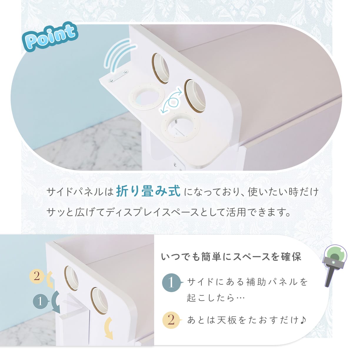 【幅45㎝/60㎝】推し活収納棚 ピカリ