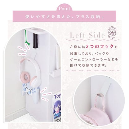 【幅45㎝/60㎝】推し活収納棚 ピカリ