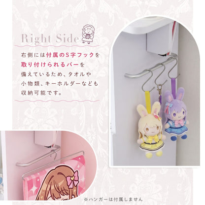 【幅45㎝/60㎝】推し活収納棚 ピカリ