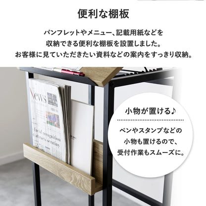 来客用記載台　ピクル