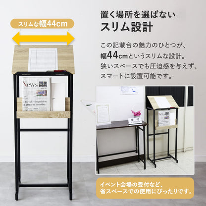 来客用記載台　ピクル