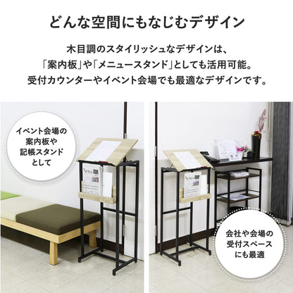 来客用記載台　ピクル