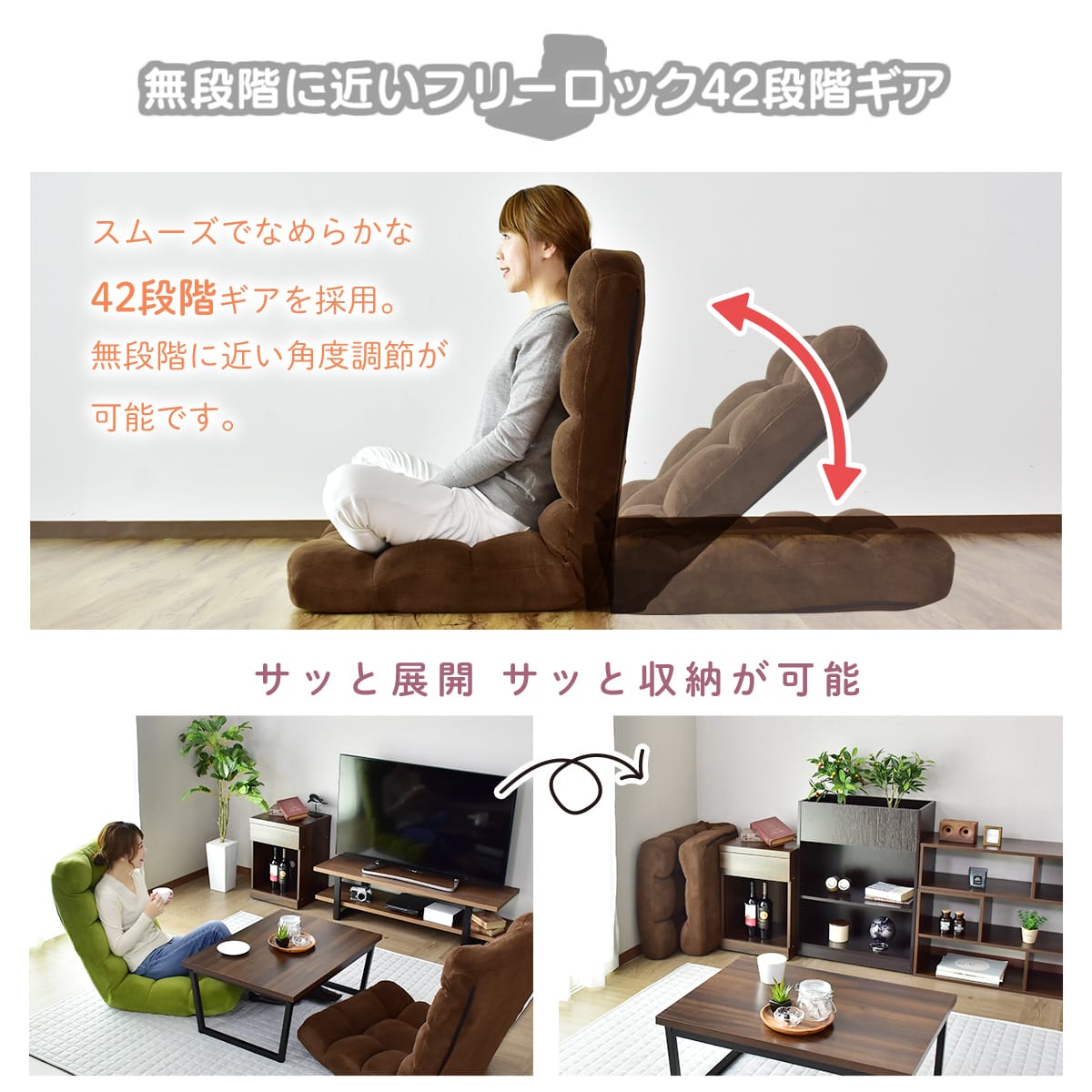 送料込○ピノ&ノワール兄弟チェアフラワースタンドにも○ 座椅子 ピノ1P – ドリス公式ストア【remembrance-doris】