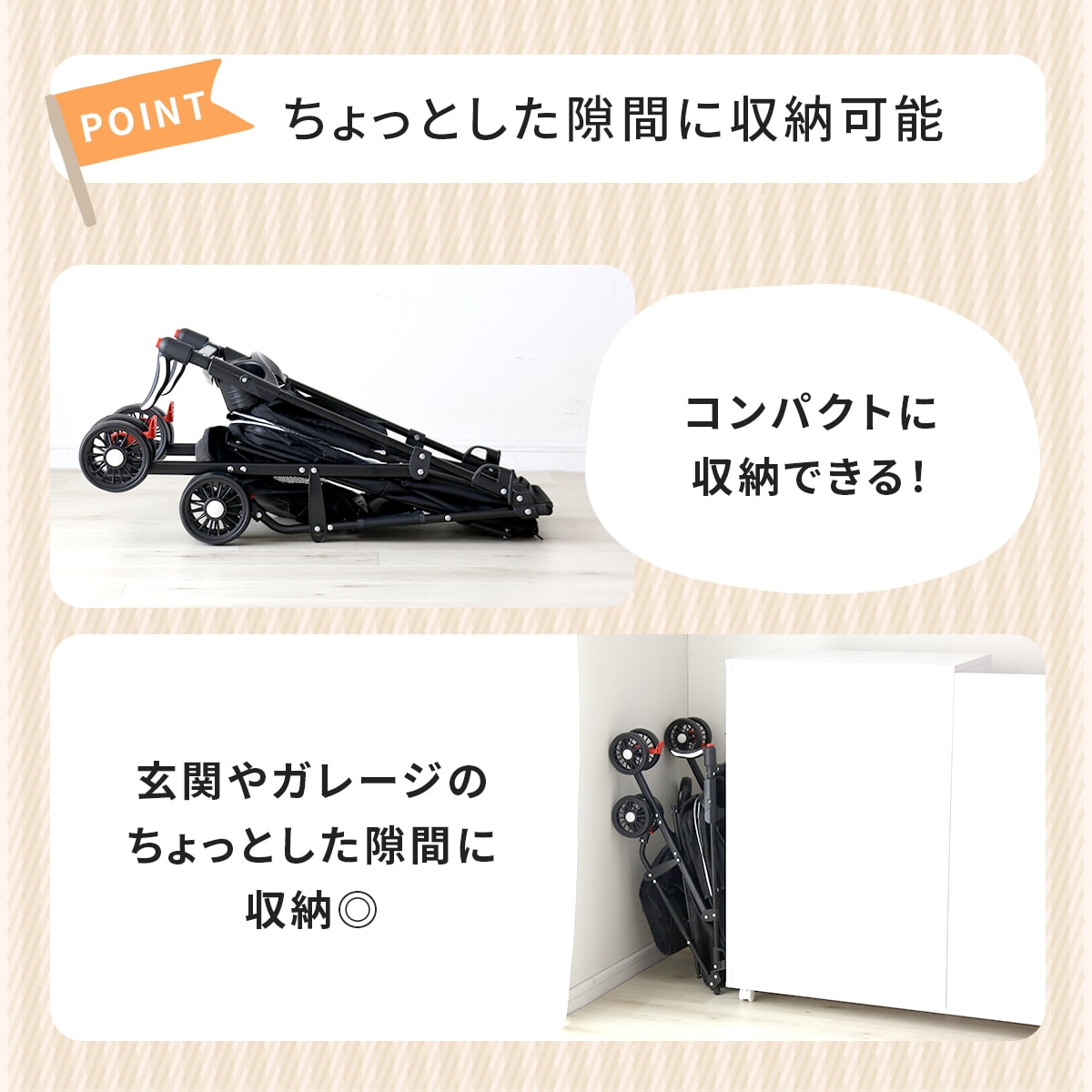 ペットカート ピッパ