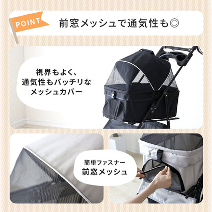 ペットカート ピッパ