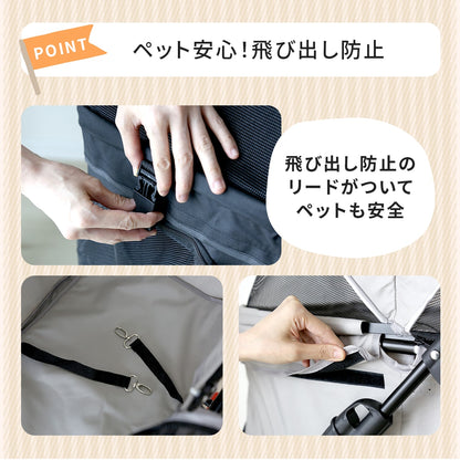 ペットカート ピッパ