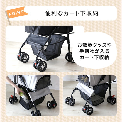 ペットカート ピッパ