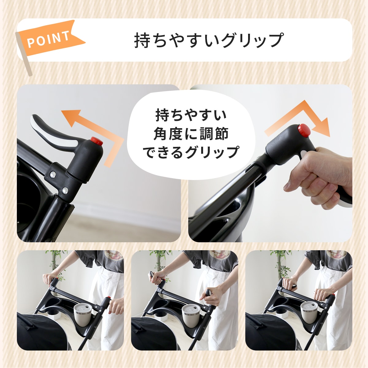 ペットカート ピッパ