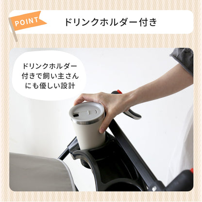 ペットカート ピッパ