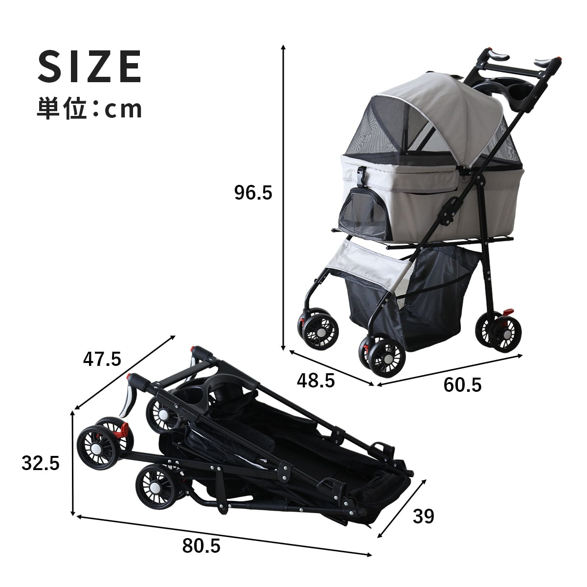 doris ペットカート ピッパ – remembrance-doris