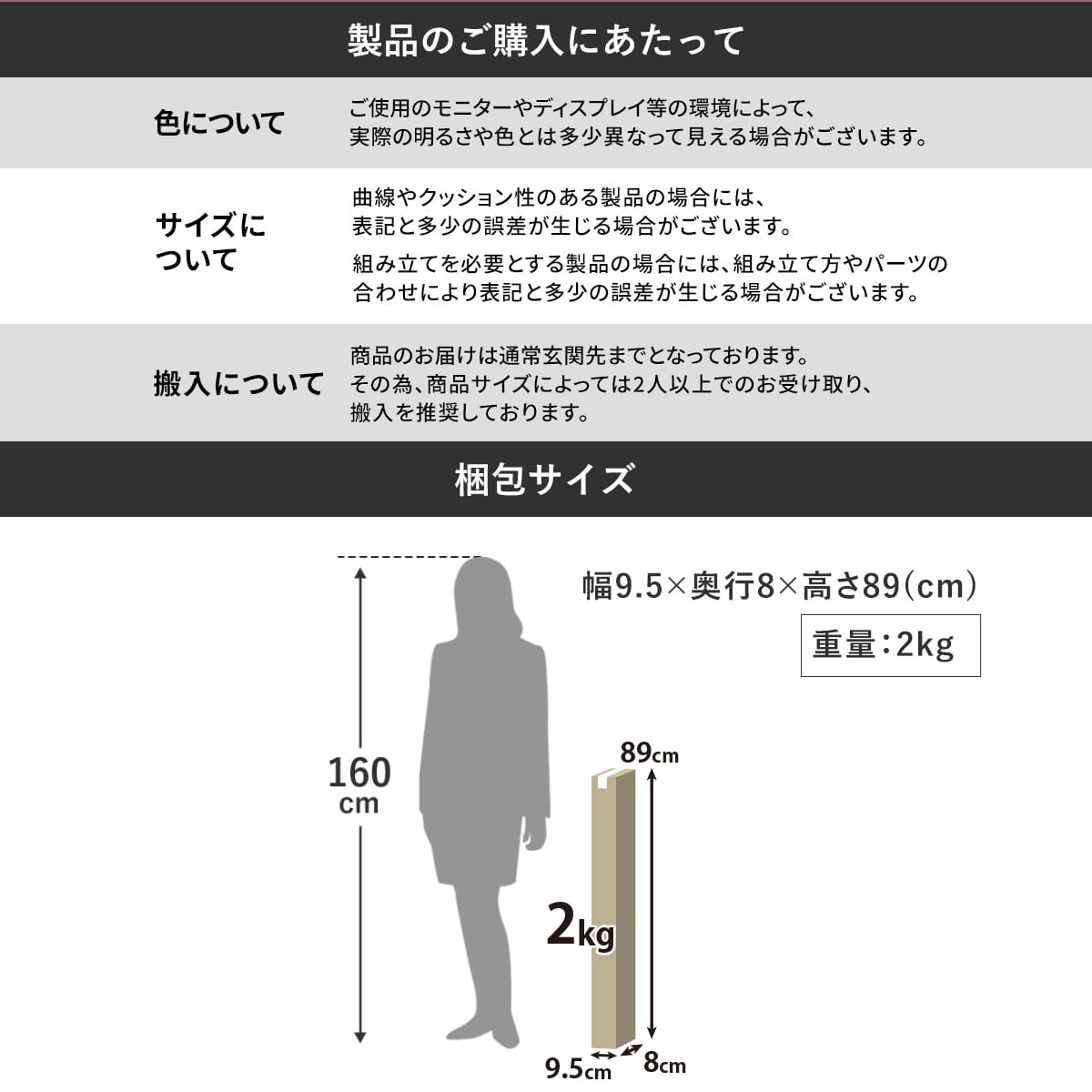 doris ベビーゲート ペットゲート 【幅140㎝｜180㎝】ピレア – ドリス公式