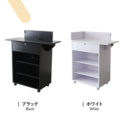 レジカウンター　ポクラ60㎝