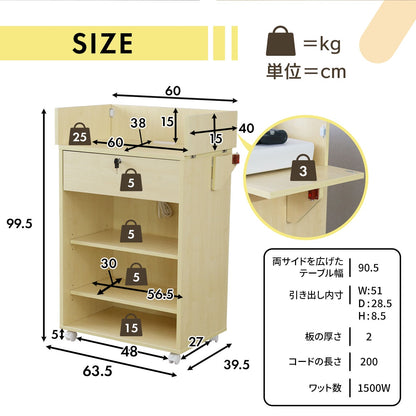 レジカウンター　ポクラ60㎝