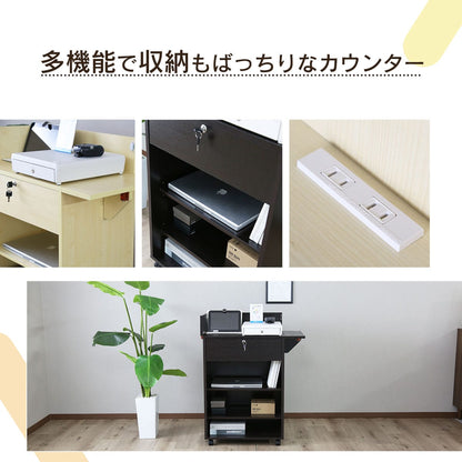 レジカウンター　ポクラ60㎝
