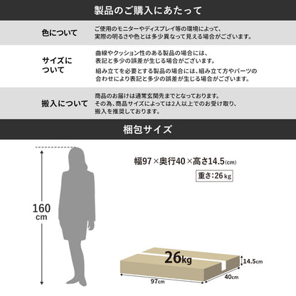 【幅90】 キッチンワゴン ポレロ