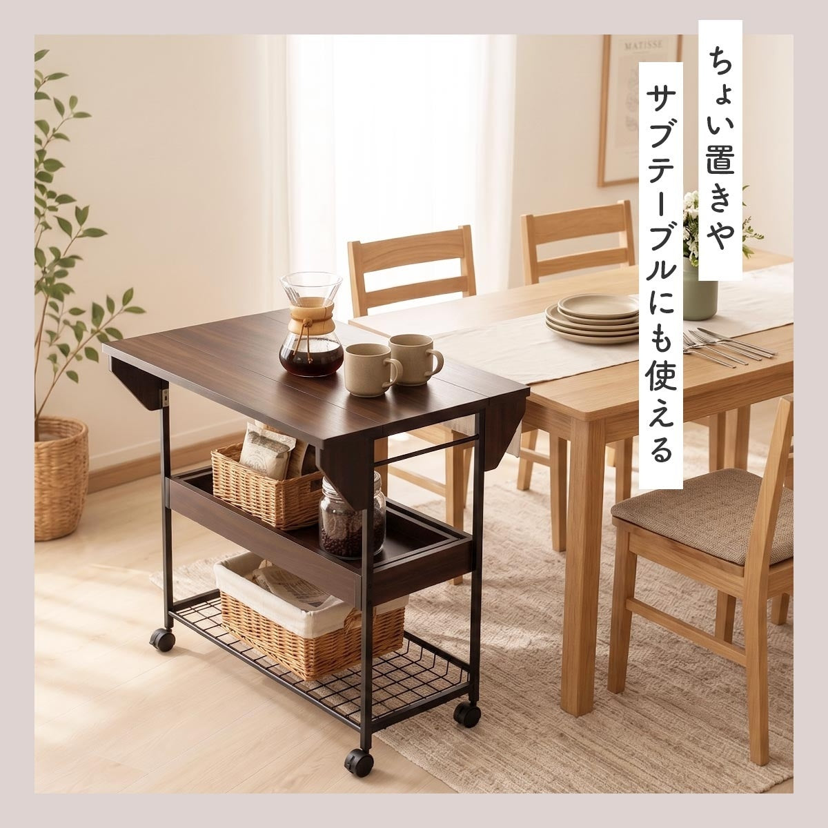 キッチンカウンター ポリラ