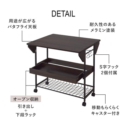 キッチンカウンター ポリラ