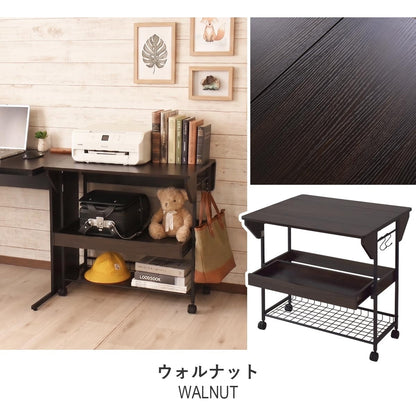 キッチンカウンター ポリラ