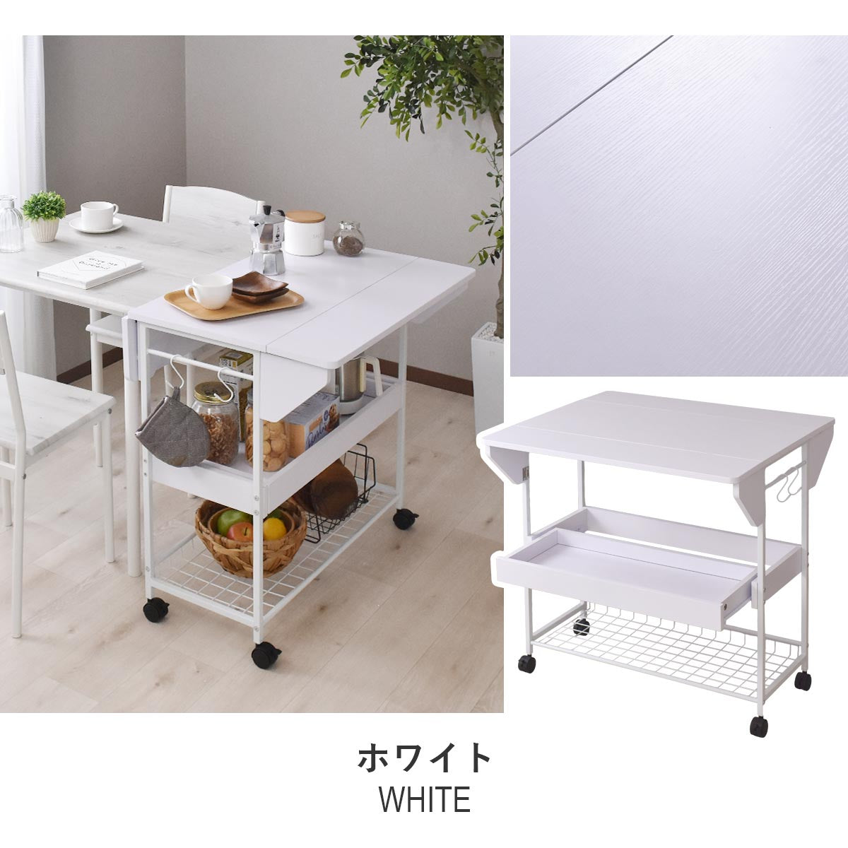 キッチンカウンター ポリラ