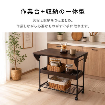 キッチンカウンター ポリラ