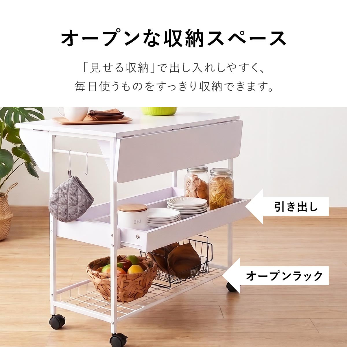 キッチンカウンター ポリラ