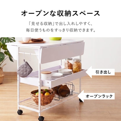 キッチンカウンター ポリラ