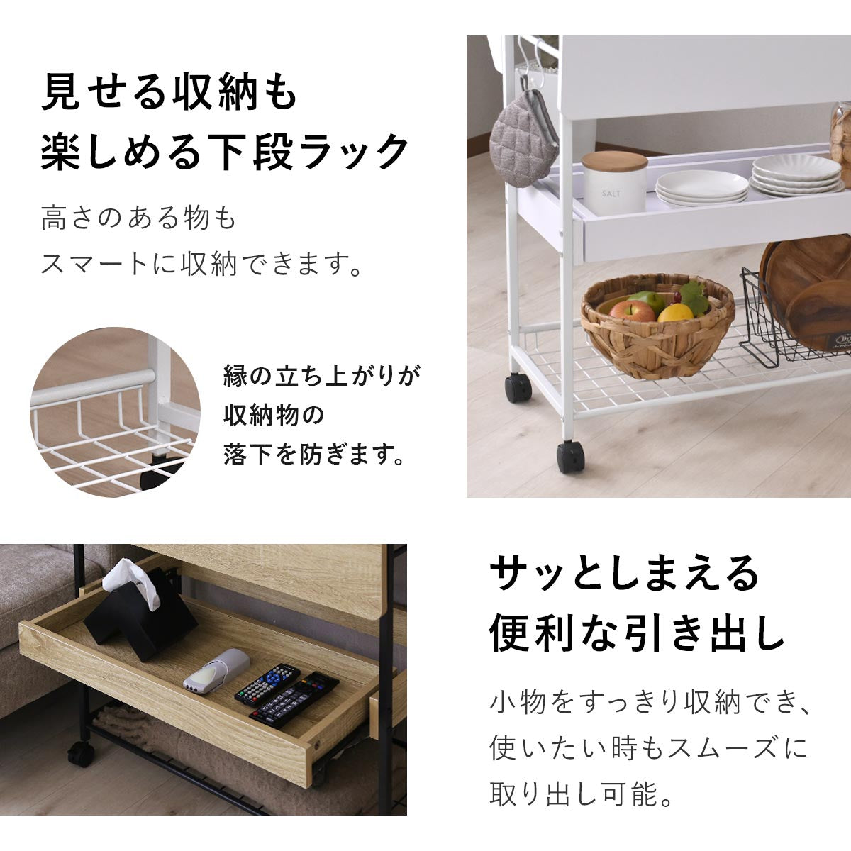 キッチンカウンター ポリラ
