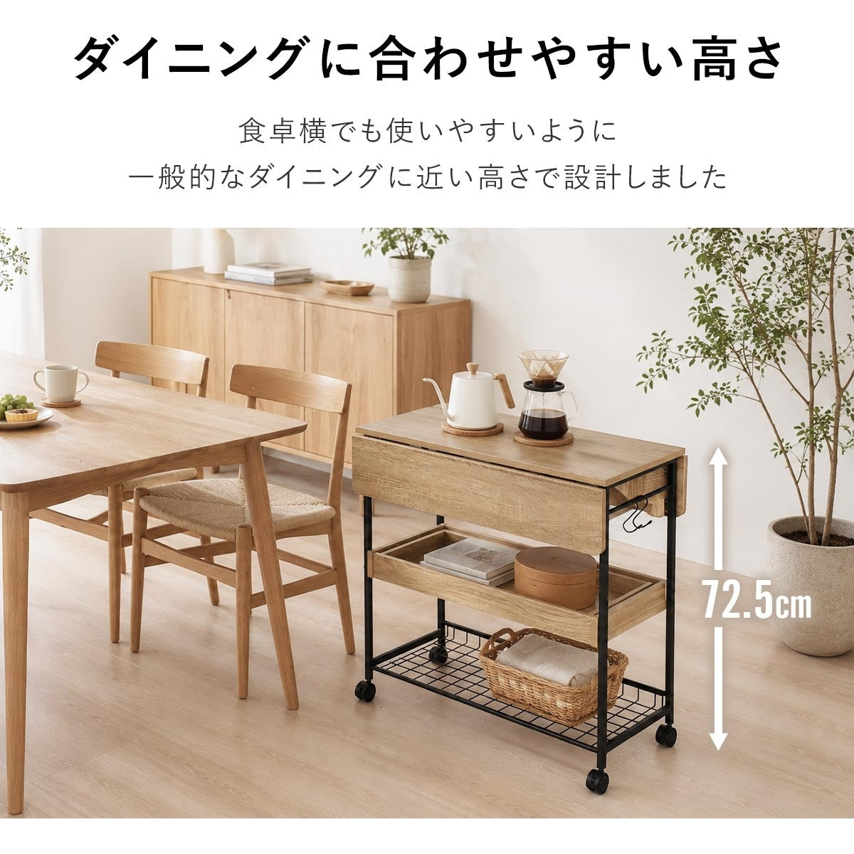 キッチンカウンター ポリラ