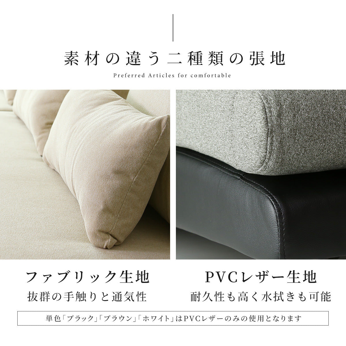 ★美品★国産高級PVCレザークッション★コースター★セット★店舗用品★パーティー