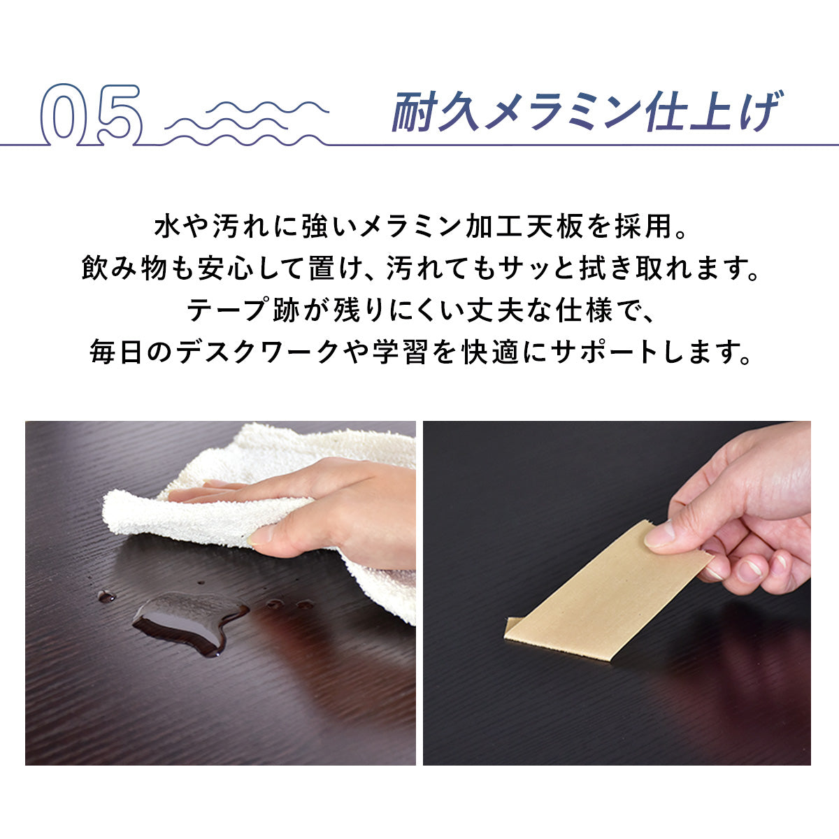 【幅120】L字型デスク  プライム