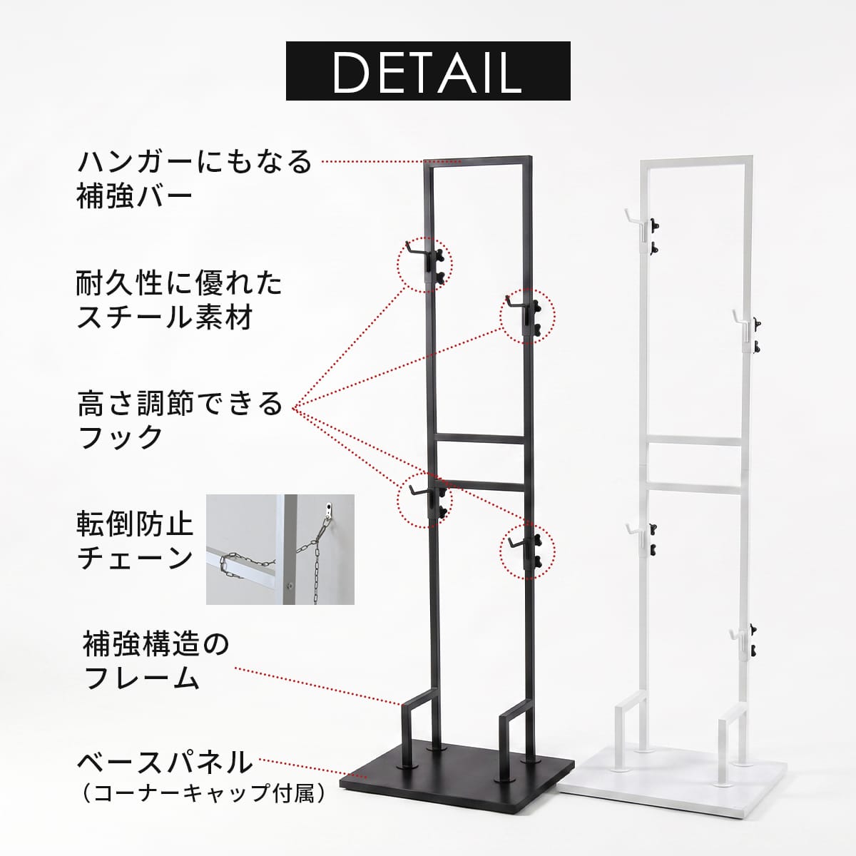 自転車スタンド クオンタム