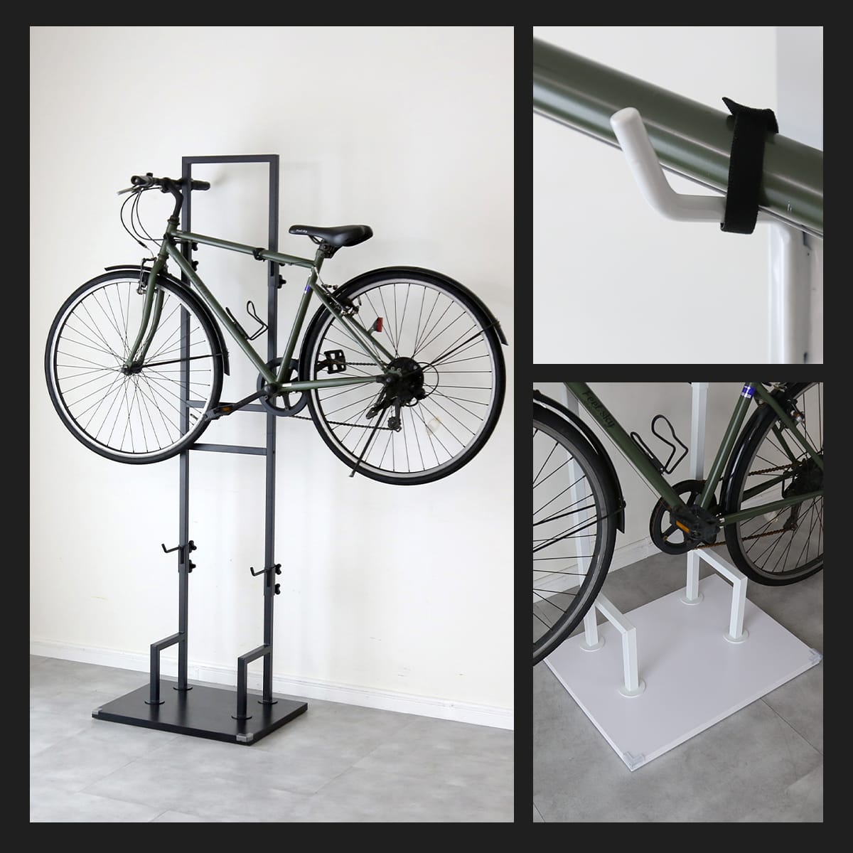 自転車スタンド クオンタム