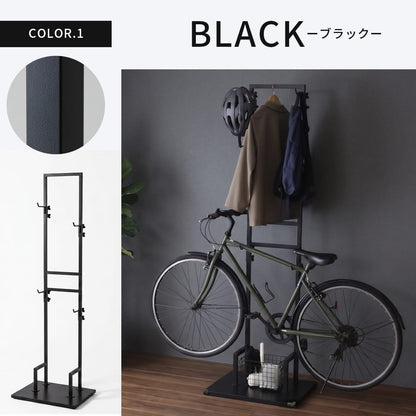 自転車スタンド クオンタム