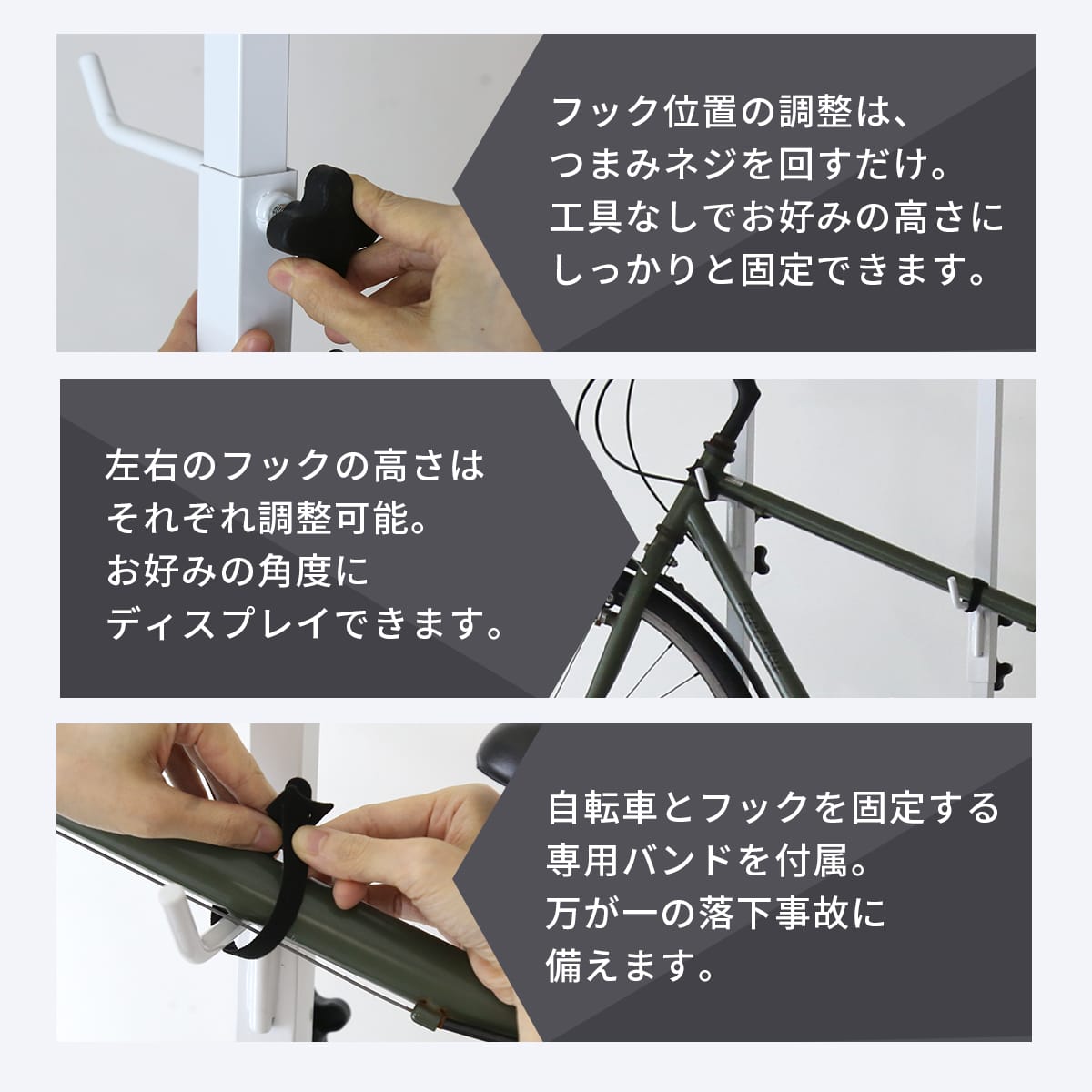 自転車スタンド クオンタム