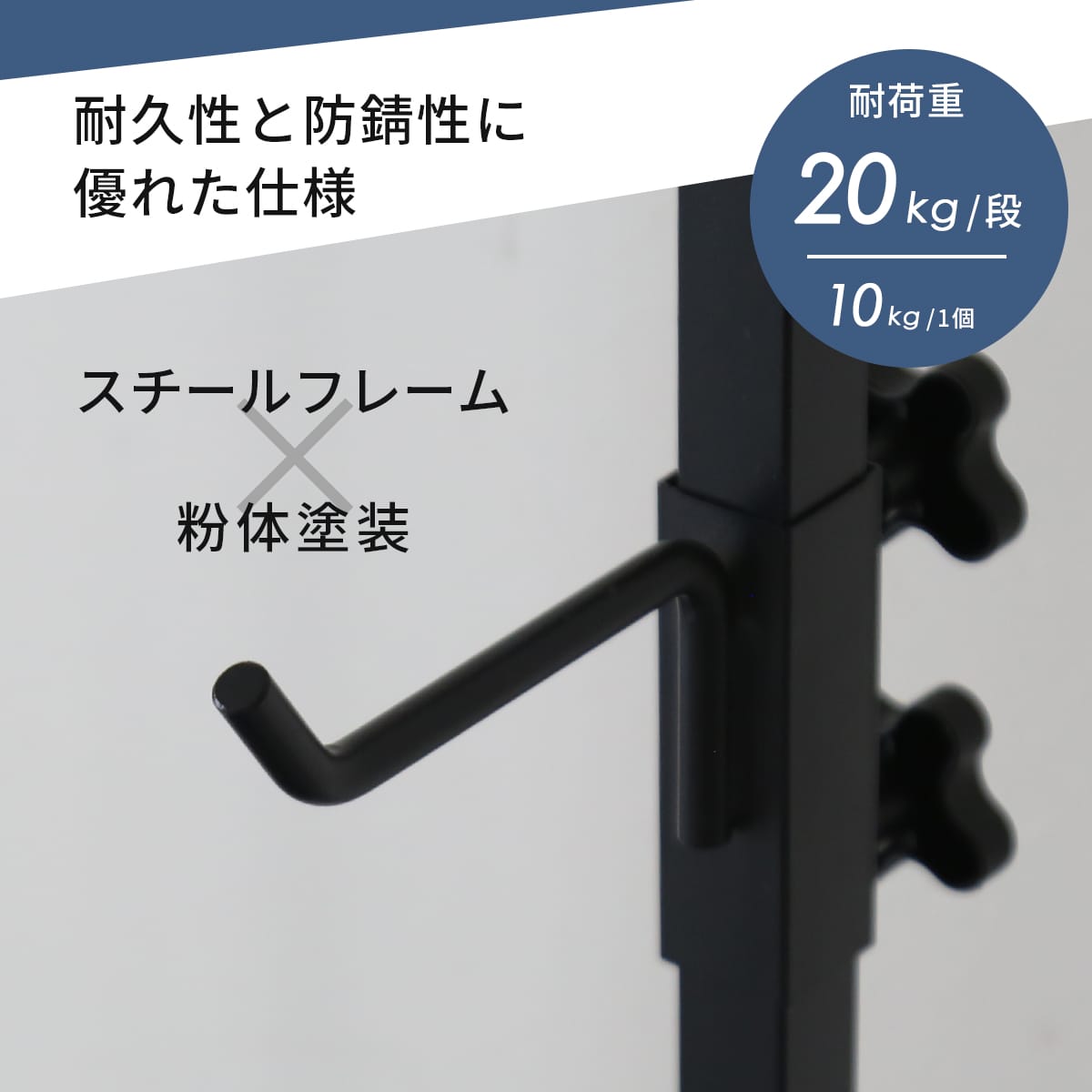 自転車スタンド クオンタム