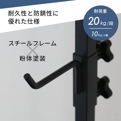 自転車スタンド クオンタム