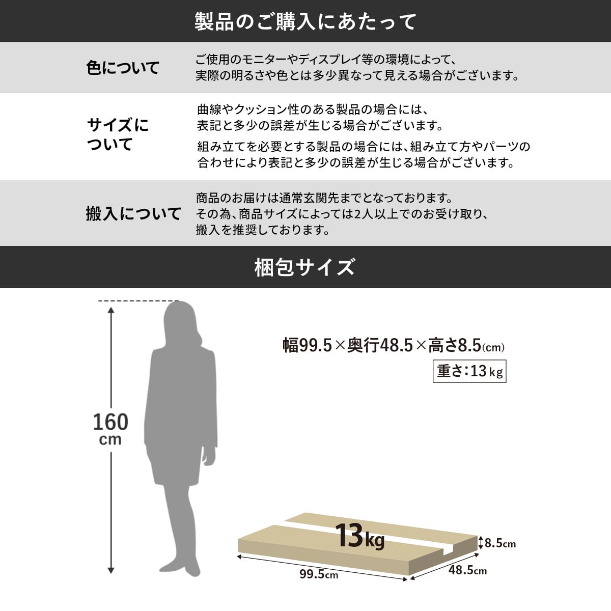 自転車スタンド クオンタム