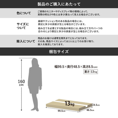 自転車スタンド クオンタム