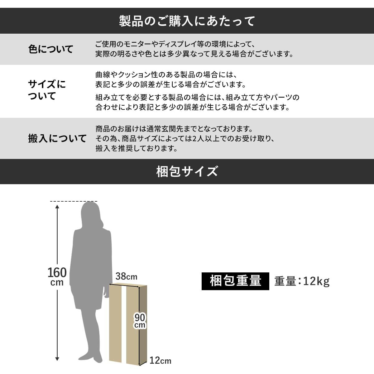 バスケットワゴン　クィンク