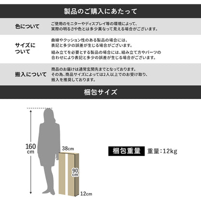 バスケットワゴン　クィンク