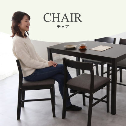 ダイニングセット【3点/5点】 クオリ