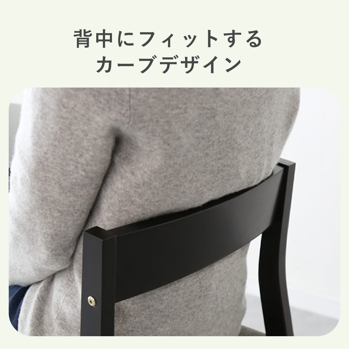 ダイニングセット【3点/5点】 クオリ