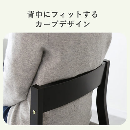 ダイニングセット【3点/5点】 クオリ