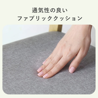 ダイニングセット【3点/5点】 クオリ