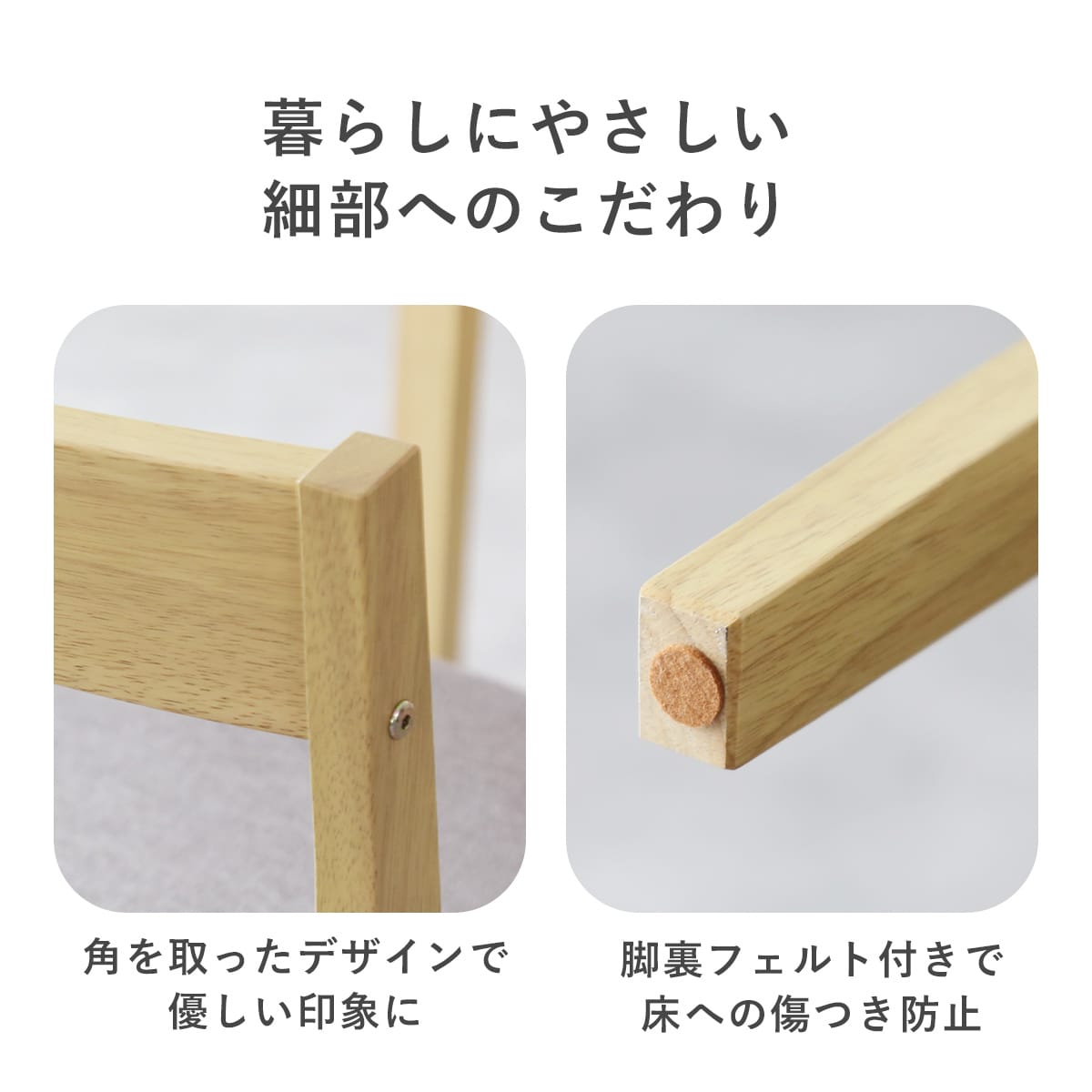 ダイニングセット【3点/5点】 クオリ