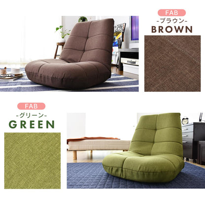 座椅子 リクライニング 14段階 ソファー 1人掛け ポケットコイル 厚さ17cm ラッコ