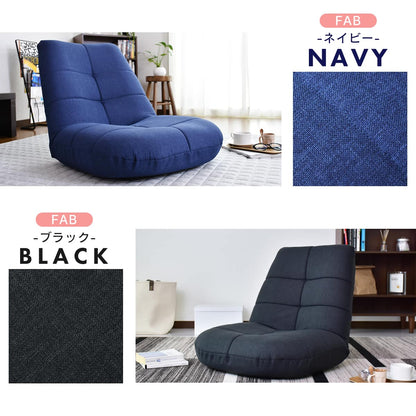 座椅子 リクライニング 14段階 ソファー 1人掛け ポケットコイル 厚さ17cm ラッコ