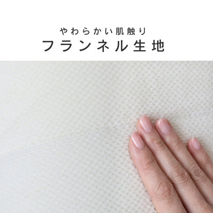 座椅子 リクライニング 14段階 ソファー 1人掛け ポケットコイル 厚さ17cm ラッコ